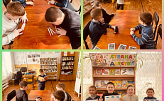  «Поэты для детей»