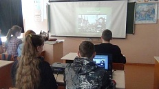 «Дети в годы Великой Отечественной войны». 