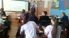 «Грозы и грёзы Байкала» Экологический час 