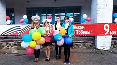 «Мы о войне стихами говорим» - конкурс стихотворений