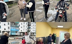 «Пушкинский диктант» - Уличная акция