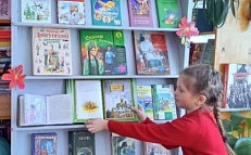 книги-юбиляры 2024  - Книжная выставка