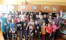 "Сказка ложь, да в ней намёк" - Квиз