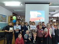 «Если мы едины – мы непобедимы!».  - Исторический час