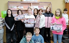 "Афганистан - наша память и боль"