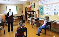 «Права свои знай, обязанности не забывай» - беседа