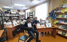 "В мире Гарри Поттера" - библиотечный квиз
