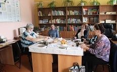 "Будем про любовь стихами говорить"- Тематический вечер