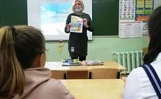 "Журнальная карусель" - обзор журналов ДКЦ