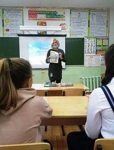 "Журнальная карусель" - обзор журналов ДКЦ