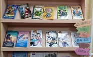 «За 90 дней лета — вокруг света!»