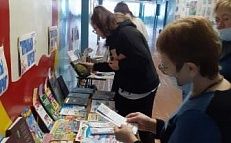 Информационный десант