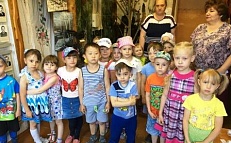 "Моя малая Родина"