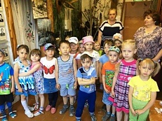 "Моя малая Родина"