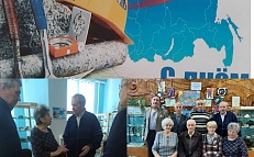 о <полевых сезонах> вечер- встреча