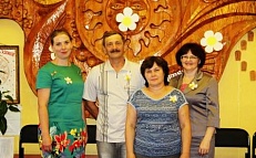 День семьи, любви и верности