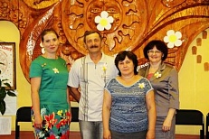 День семьи, любви и верности