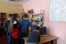 «Уголок молодого избирателя» Информационная витрина