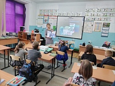  "Первый космонавт Земли". - Познавательная беседа
