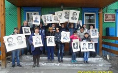 Акция "Угадай писателя"