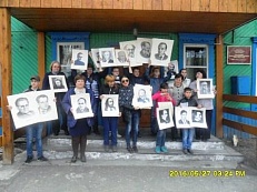 Акция "Угадай писателя"