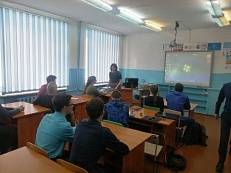 «Они сражались за Родину»  - Беседа