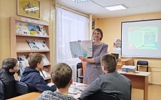 "Журнал в руки- лекарство от скуки" -беседа-обзор