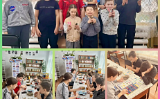 «Пусть книга станет праздником для вас!