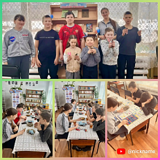 «Пусть книга станет праздником для вас!