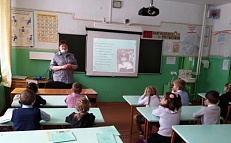 «Из чего же сделаны наши книжки?» - Библиотечный урок