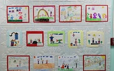 "Вот и лето пришло..." - выставка детских рисунков 