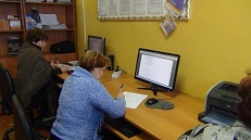 Информация о нас