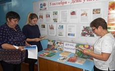 "Для вас, педагоги!"-День специалиста в Мамской СОШ.
