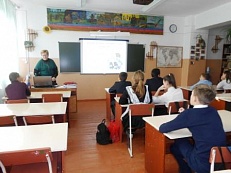 "Журнальный коктейль"