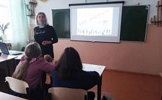 Толерантность  - дорога к миру