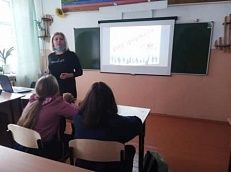 Толерантность  - дорога к миру