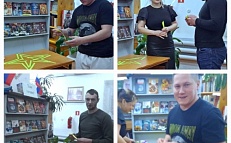 "Служу Отечеству!" - Викторина