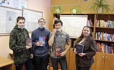 «Азбука молодого избирателя» Обзор выставок
