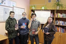 «Азбука молодого избирателя» Обзор выставок