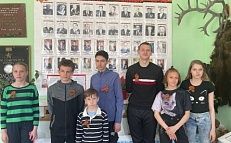 «Мамско-Чуйский район в годы ВОВ» - Беседа