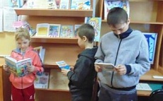 "По лабиринтам права" - книжная выставка
