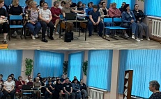 «Моя семья - мои истоки»