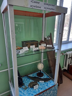«Самые интересные экспонаты музея».
