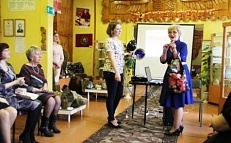 "День Музея"