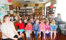 Лекарственные травы Сибири (познавательная программа)