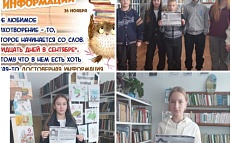 Лишних знаний не бывает! 