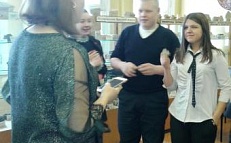 "День влюблённых" (развлекательная программа)