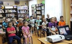 "Праздник загадок" - Интерактивная игра