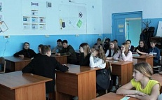 «Первооткрыватель космических путешествий» Интерактивная викторина к 60-летию со дня первого полёта в космос Ю. А. Гагарина