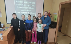 «Никогда не сдавайся»: час мотивации в Центральной детской библиотеке